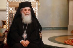 Μήνυμα Πατριάρχη Ιεροσολύμων σε Τραμπ για τον τερματισμό του πολέμου Ρωσίας-Ουκρανίας: «Μακάριοι οι ειρηνοποιοί»