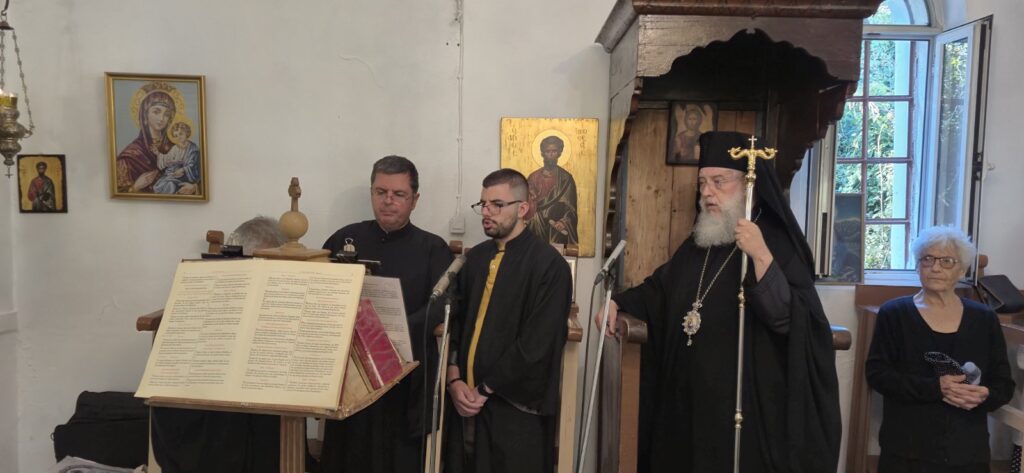 Η μνήμη του Αγίου Τιμοθέου Αρχιεπισκόπου Ευρίπου στον Κάλαμο Αττικής