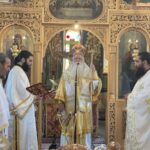 Αρχιερατική Θεία Λειτουργία στο Αχίλλειο του Αλμυρού