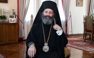 Μήνυμα του Αρχιεπισκόπου Αυστραλίας για τη Διεθνή Ημέρα Νεολαίας