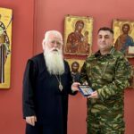 Επίσκεψη του νέου Δ/κτού του 304 ΠΕΒ στον Μητροπολίτη Δημητριάδος