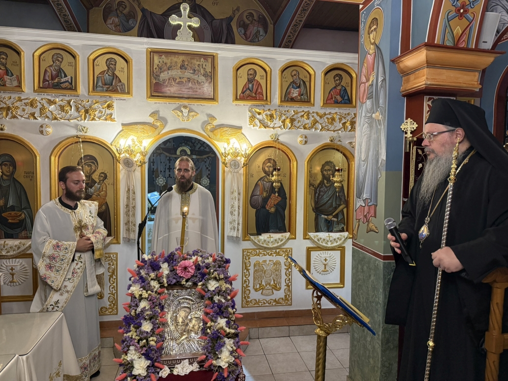 Παράκληση του Μητροπολίτη Λαρίσης στα Μεσάγγαλα Λάρισας