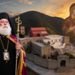 Στη Μάνη ο Πατριάρχης Αλεξανδρείας για την εορτή της Παναγίας Γιάτρισσας
