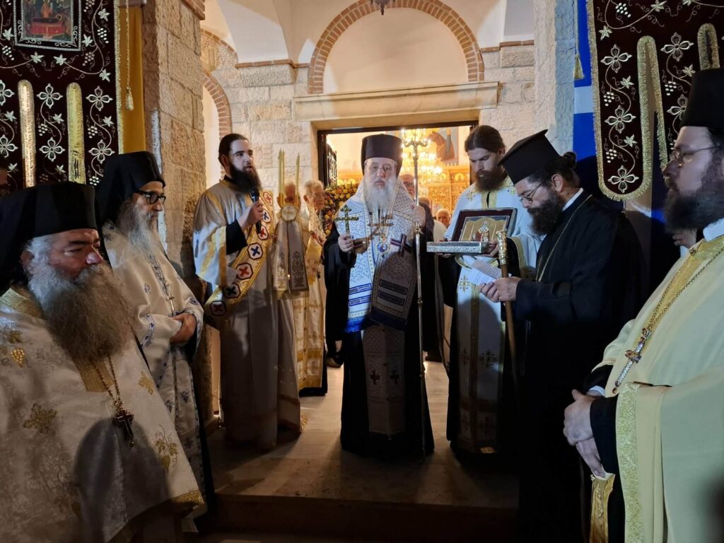 Η εορτή του Αγίου Τιμοθέου Επισκόπου Προικοννήσου στα Νέα Παλάτια Ωρωπού