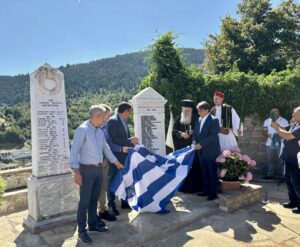 200η Επέτειος από την Μάχη της Καστάνιτσας