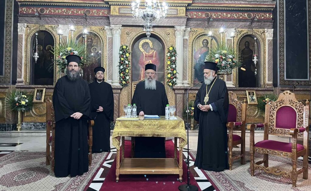 Γενική Ιερατική Σύναξη της Ιεράς Μητροπόλεως Θεσσαλιώτιδος