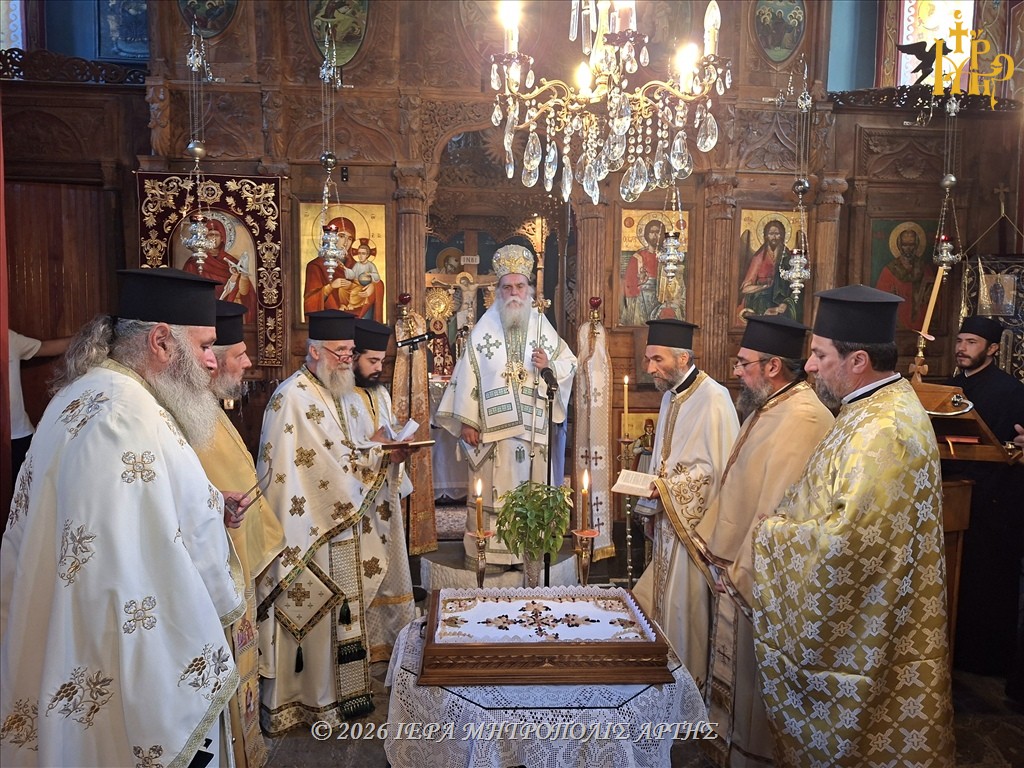 Άρτης Καλλίνικος: «Η πίστη των πατέρων, φως των επομένων γενεών»