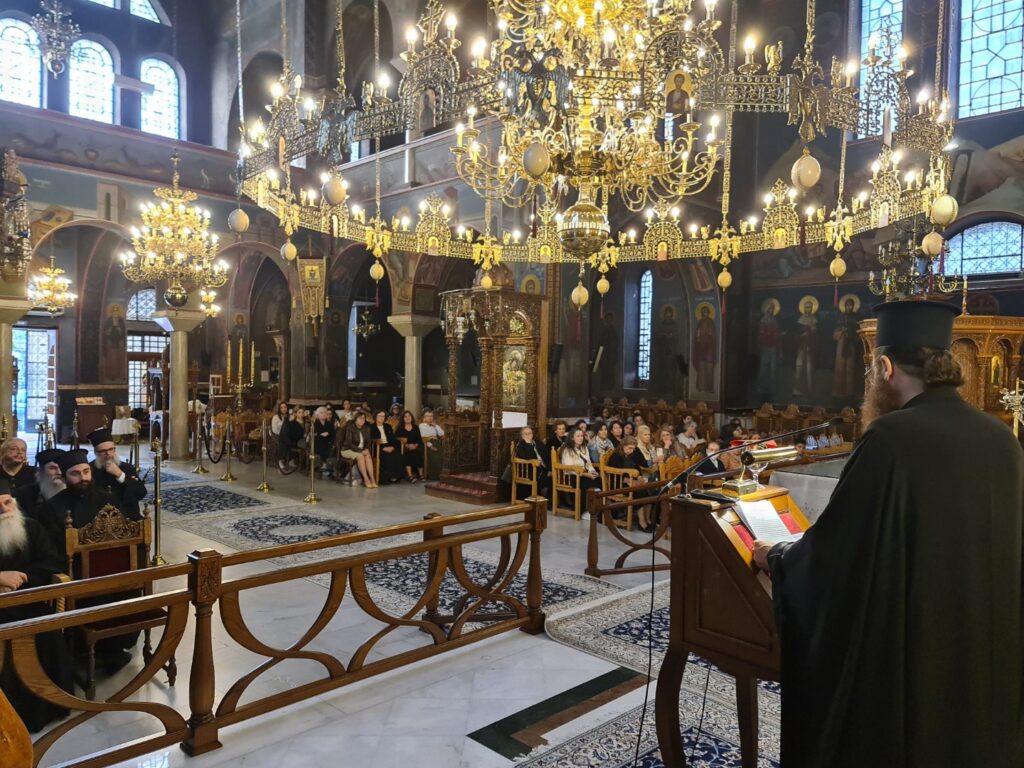 Σύναξη Κατηχητών και Στελεχών της Ι. Μ. Εδέσσης