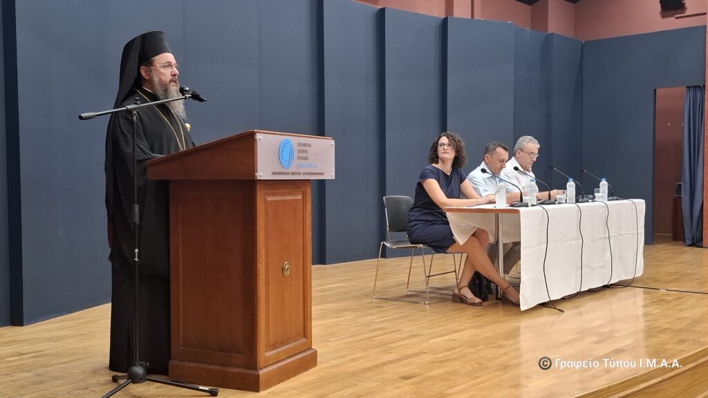Αιτωλίας Δαμασκηνός: «Εκπαιδευτικοί: Πρότυπα και ζωντανά σημεία αναφοράς για τα παιδιά μας»