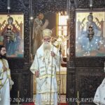 Άρτης Καλλίνικος: «Ο Χριστός καλεί· η μετάνοια ανοίγει την πόρτα»