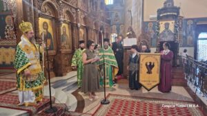 Μνήμη Μικρασιατικής Καταστροφής στην Ι. Μ. Αιτωλοακαρνανίας