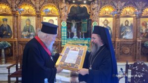 Σύναξη Υπευθύνων Ενοριακών Κύκλων Μελέτης Αγίας Γραφής στην Ι. Μ. Αιτωλοακαρνανίας
