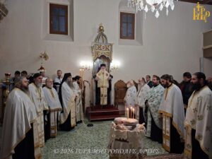 Μητροπολίτης Άρτης: «Μαζί με τον Χριστό, κάθε τέλος γίνεται αρχή»