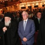ΠτΔ και Αρχιεπίσκοπος στην εκδήλωση «Εν ενί πνεύματι» για την Ιερά Μονή Ξενοφώντος