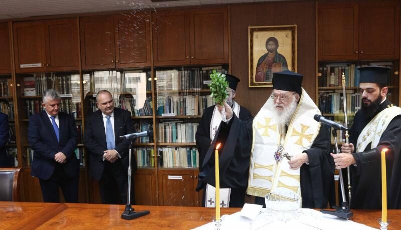 Αγιασμός στον Άρειο Πάγο για την έναρξη της νέας Δικαστικής χρονιάς