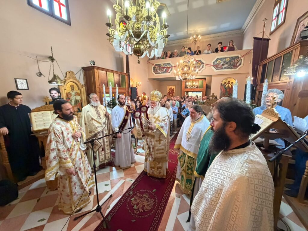 Η εορτή του Αγίου Ευσταθίου και Χειροτονία Πρεσβυτέρου στην Κέρκυρα