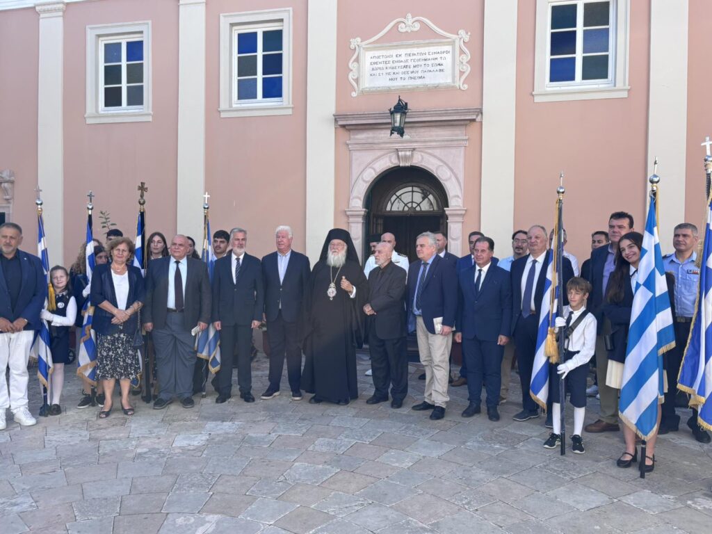 Μνημόσυνο για τον Ιωάννη Καποδίστρια στην Κέρκυρα