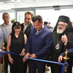 Ο Μητροπολίτης Διδυμοτείχου στα εγκαίνια του Κέντρου Υγείας Σουφλίου