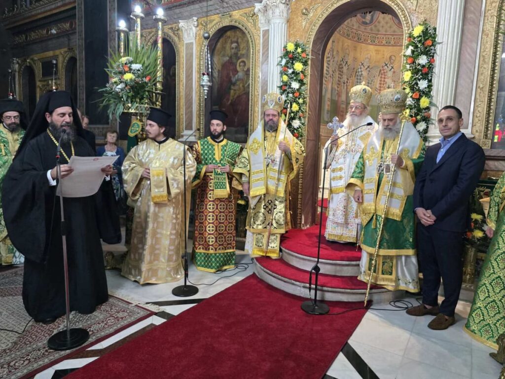 Λαμπρά εορτάσθηκε η Σύναξη των οκτώ Τοπικών Αγίων της Καρδίτσας