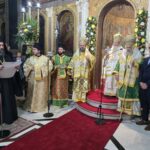 Λαμπρά εορτάσθηκε η Σύναξη των οκτώ Τοπικών Αγίων της Καρδίτσας