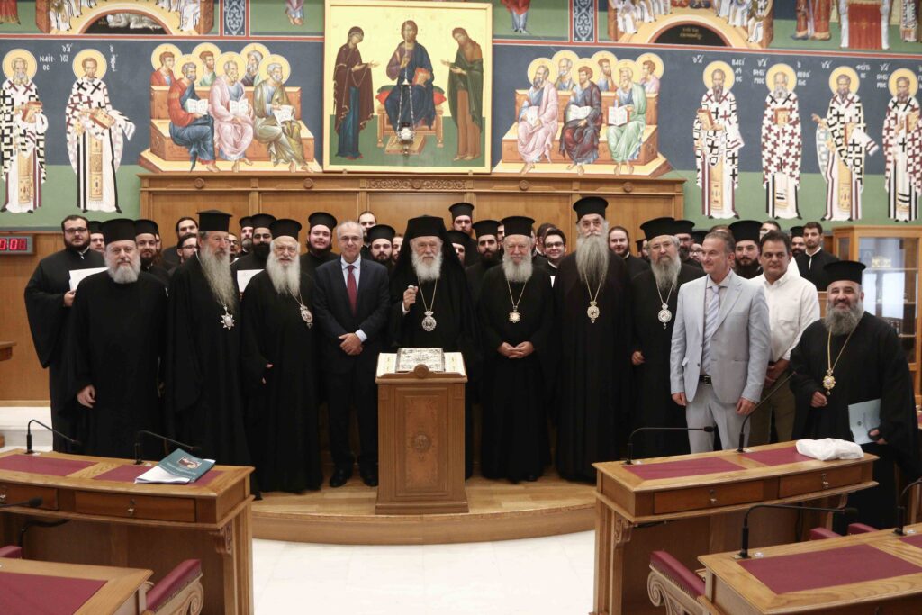 Ανακοινωθέν της 1ης Συνεδρίας της νέας ΔΙΣ