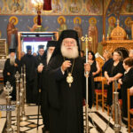 Στην Αργολίδα ο Πατριάρχης Αλεξανδρείας Θεόδωρος