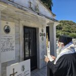 Τρισάγιο στόν τάφο τοῦ Γυθειάτη πρ. Μητροπολίτου Κεφαλληνίας Προκοπίου
