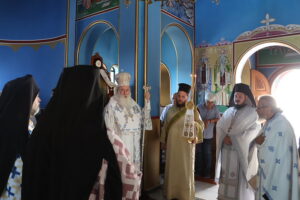 Η Αρχή της Ινδίκτου στην Ιερά Μονή Αγίου Δημητρίου Στεφανίου Κορινθίας