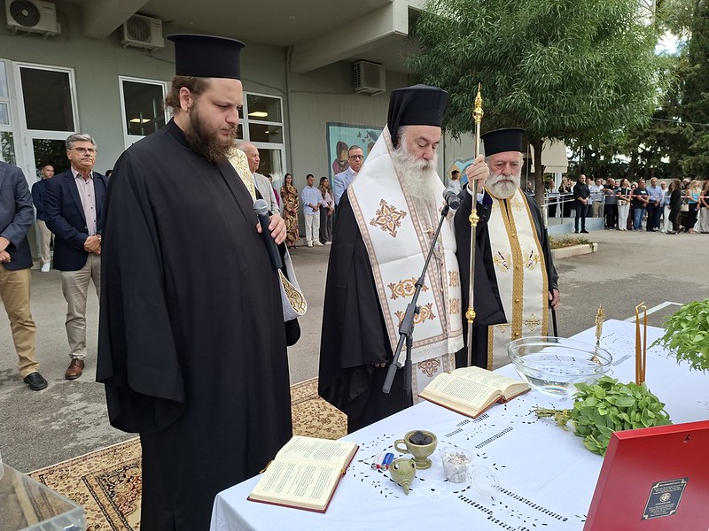 Αγιασμοί σε αθλητικούς και εκπαιδευτικούς συλλόγους στην Ι. Μ. Κορίνθου