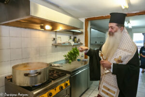 Αγιασμοί στα Κέντρα Αγάπης της Ι. Μ. Φθιώτιδος