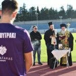 Αγιασμός στον Αθλητικό Όμιλο Λουτρακίου από τον Μητροπολίτη Κορίνθου 