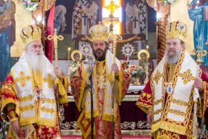 Λαμπρή πανήγυρις της Αγίας Ακυλίνας της Ζαγκλιβερινής στην γενέτειρά της