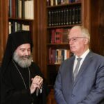 Στον Πρόεδρο της Δημοκρατίας ο Αρχιεπίσκοπος Αυστραλίας Μακάριος