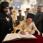H εορτή της Ινδίκτου στo Oικουμενικό Πατριαρχείο