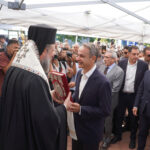 Τα εγκαίνια της 90ης Διεθνούς Έκθεσης Θεσσαλονίκης
