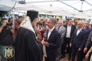 Τα εγκαίνια της 90ης Διεθνούς Έκθεσης Θεσσαλονίκης