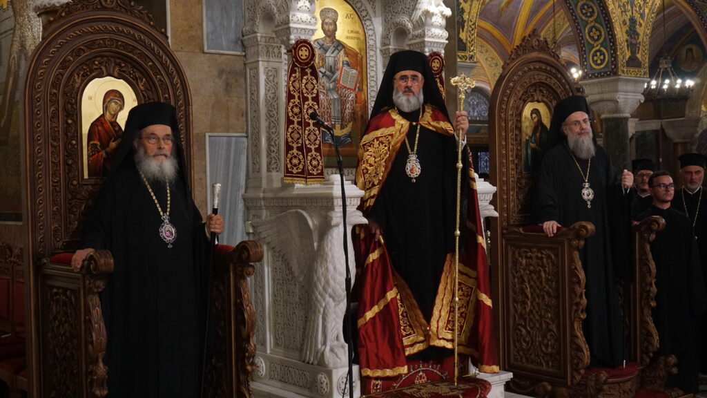 Ἑσπερινὸς γιὰ τὴν 62α ἐπέτειο Ἐπανακομιδὴς τῆς Κάρας τοῦ Ἁγίου Ἀνδρέoυ στὴν Πάτρα