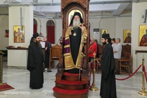 Αρχιερατικός Εσπερινός της Υψώσεως του Τιμίου Σταυρού στην Μονή Δοβράς