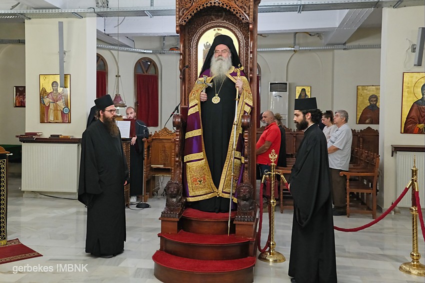 Αρχιερατικός Εσπερινός της Υψώσεως του Τιμίου Σταυρού στην Μονή Δοβράς