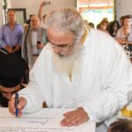 Εγκαίνια Ναού από τον Μητροπολίτη Πρεβέζης