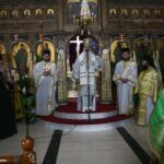 Φθιώτιδος Συμεών: «Ο Χριστός μας καλεί να αγαπήσουμε τον Σταυρό μας»