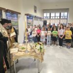 Αγιασμός ενάρξεως των δραστηριοτήτων του Κέντρου Νεότητος της Ι. Μ. Καστορίας