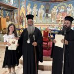 Με το βλέμμα στη νέα κατηχητική χρονιά η συνάντηση των Κατηχητών της Ι. Μ. Κίτρους