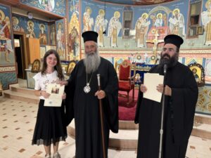 Με το βλέμμα στη νέα κατηχητική χρονιά η συνάντηση των Κατηχητών της Ι. Μ. Κίτρους