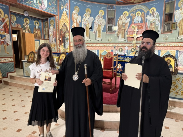 Με το βλέμμα στη νέα κατηχητική χρονιά η συνάντηση των Κατηχητών της Ι. Μ. Κίτρους