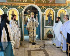 Κυριακή προ της Υψώσεως στην Ι. Μητρόπολη Χαλκίδος