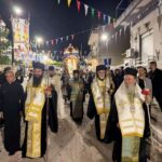 Ο εορτασμός της Μεταστάσεως του Αγίου Ιωάννου του Θεολόγου στο Μαντούδι
