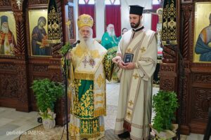 Eορτή Υψώσεως του Τιμ. Σταυρού στην I. Μονή Δοβρά