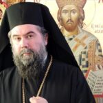 Ανακοίνωση της Ι. Μ. Σερρών για την επιστροφή των κειμηλίων από την Βουλγαρία