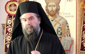 Ανακοίνωση της Ι. Μ. Σερρών για την επιστροφή των κειμηλίων από την Βουλγαρία